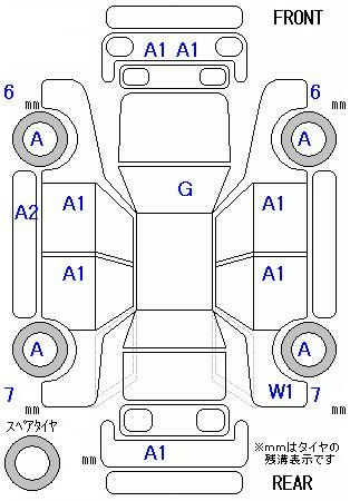 Аукционный лист SUZUKI SPACIA 2020
