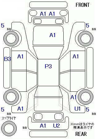 Аукционный лист SUBARU STELLA 2012