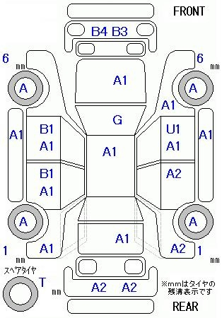Аукционный лист SUBARU LEGACY 2014