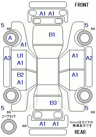 Аукционный лист SUZUKI SPACIA 2014
