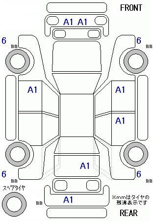 Аукционный лист