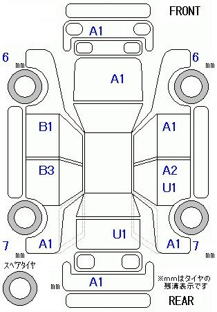 Аукционный лист HONDA LIFE 2010