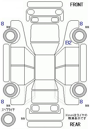 Аукционный лист