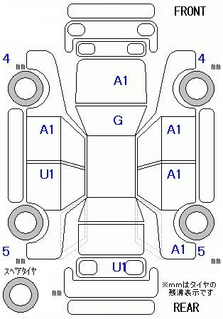 Аукционный лист NISSAN NOTE 2016
