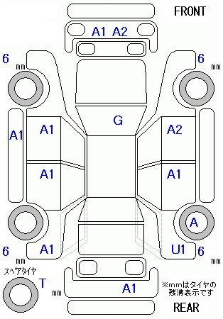 Аукционный лист DAIHATSU MOVE CONTE 2013