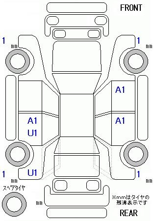 Аукционный лист