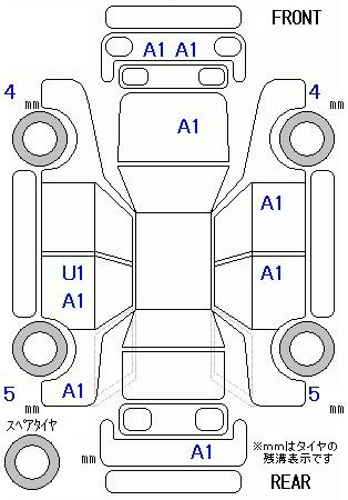 Аукционный лист