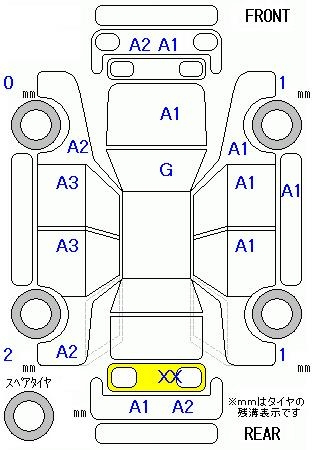 Аукционный лист DAIHATSU MOVE 2017