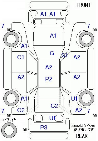 Аукционный лист SUZUKI WAGON R 2014