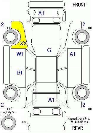 Аукционный лист DAIHATSU TANTO 2020