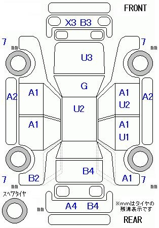 Аукционный лист