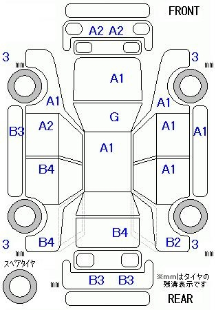 Аукционный лист HONDA FREED 2018