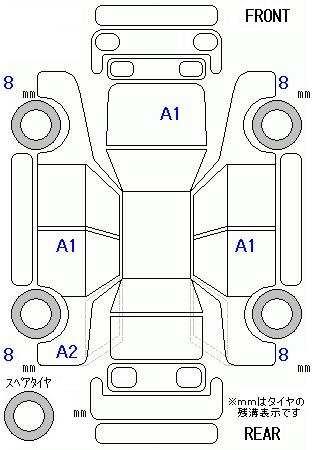 Аукционный лист HONDA VEZEL 2023
