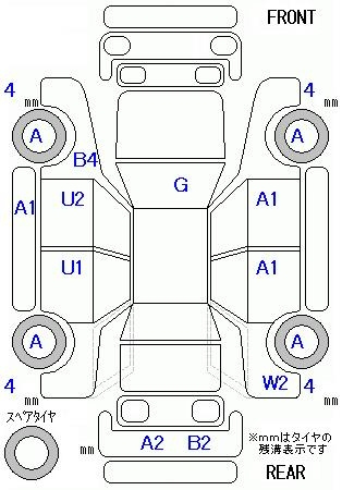 Аукционный лист HONDA LIFE 2012