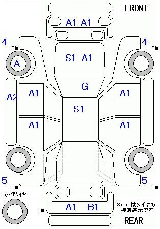 Аукционный лист SUZUKI SPACIA 2017
