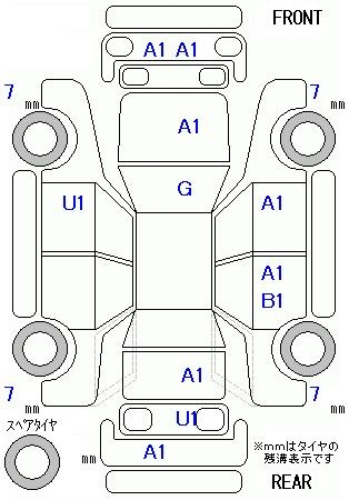 Аукционный лист