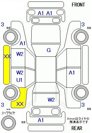 Аукционный лист TOYOTA CAMRY 2017