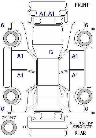 Аукционный лист
