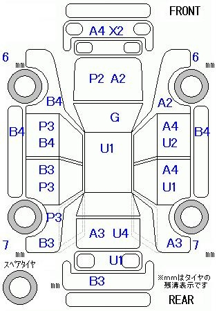 Аукционный лист SUZUKI WAGON R 2011