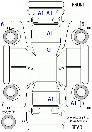 Аукционный лист