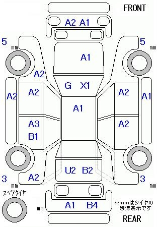 Аукционный лист DAIHATSU THOR 2019