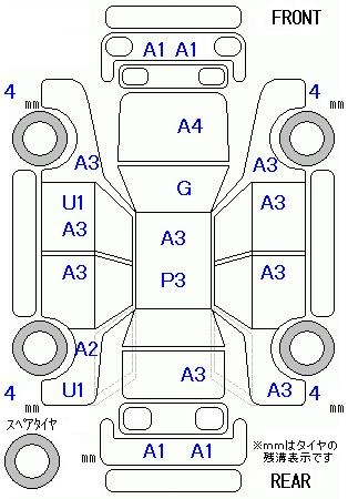 Аукционный лист DAIHATSU MIRA E S 2011