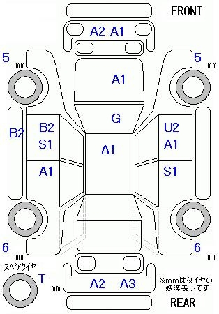 Аукционный лист DAIHATSU MIRA 2010
