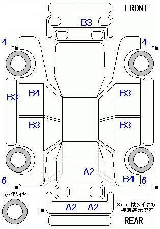 Аукционный лист