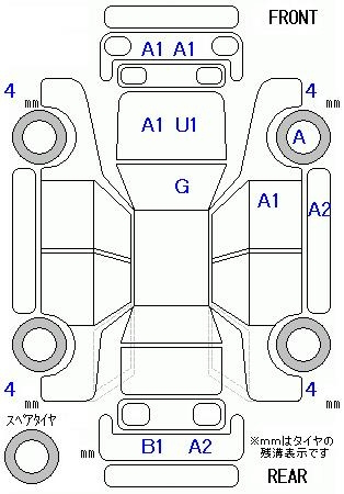 Аукционный лист HONDA ODYSSEY 2009
