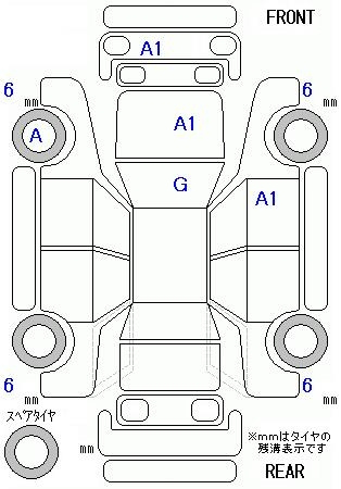 Аукционный лист