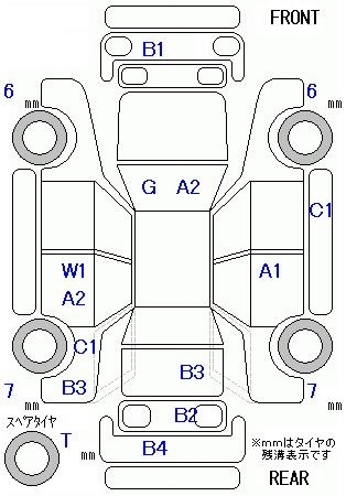 Аукционный лист DAIHATSU TANTO 2010
