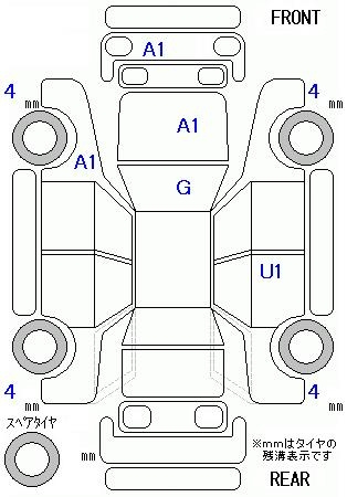 Аукционный лист