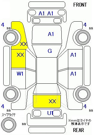 Аукционный лист SUZUKI SPACIA 2014