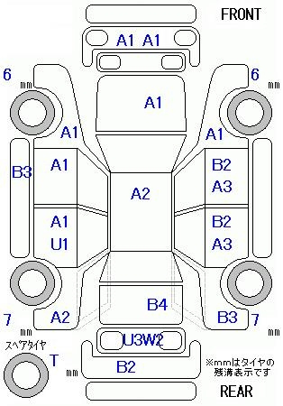 Аукционный лист DAIHATSU TANTO EXE 2011