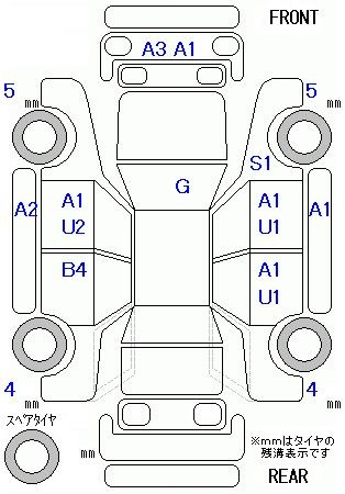 Аукционный лист HONDA STEP WAGON 2014