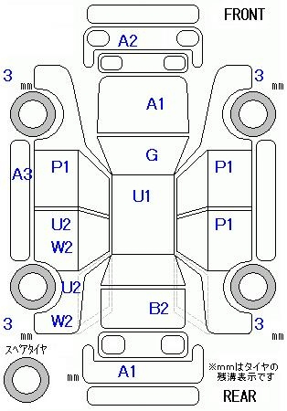 Аукционный лист HONDA FREED 2010