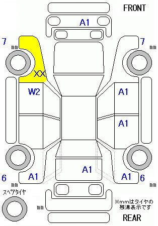 Аукционный лист HONDA FIT 2024