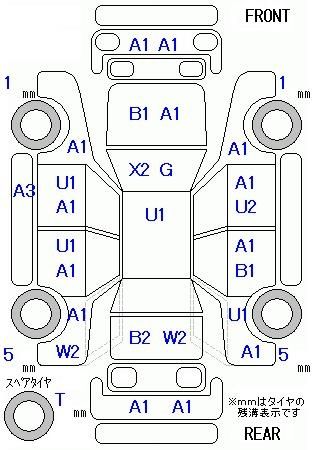 Аукционный лист HONDA VAMOS 2011