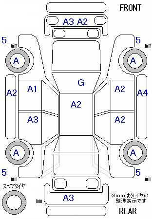 Аукционный лист HONDA STEP WAGON 2011