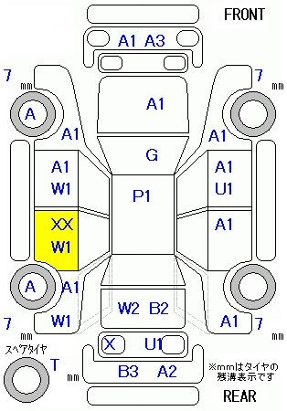 Аукционный лист HONDA INSPIRE 2008