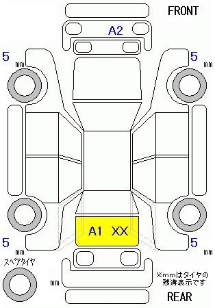 Аукционный лист HONDA LIFE 2010
