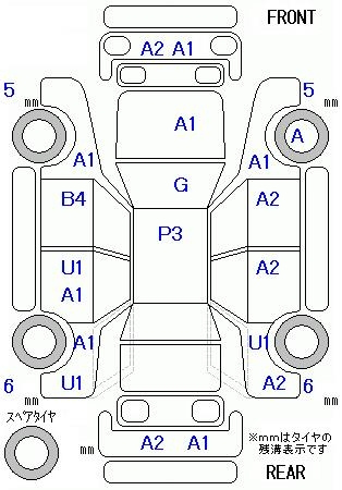 Аукционный лист HONDA FIT SHUTTLE 2011