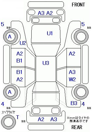 Аукционный лист HONDA ELYSION 2009