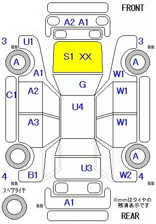 Аукционный лист SUZUKI ALTO LAPIN 2013