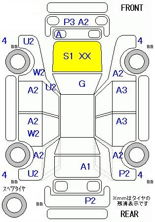 Аукционный лист SUZUKI MRWAGON 2011