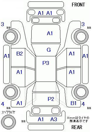 Аукционный лист HONDA FIT 2013