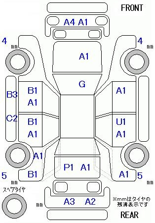 Аукционный лист TOYOTA AQUA 2012