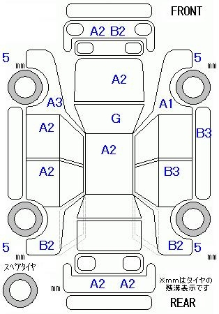 Аукционный лист SUBARU IMPREZA 2013