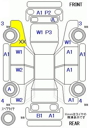 Аукционный лист SUZUKI WAGON R 2012