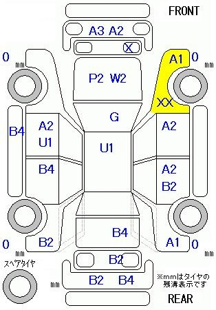 Аукционный лист TOYOTA SIENTA 2011